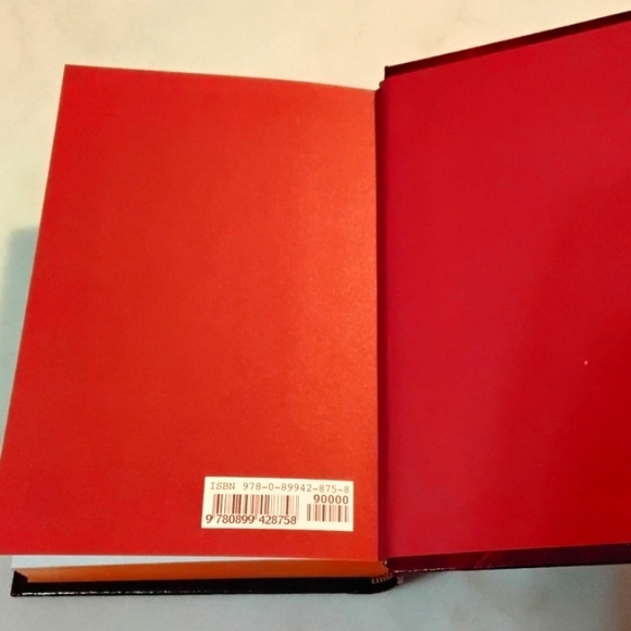 Lives Of The Saints II Book New (NWOT) - Picture 12 of 15